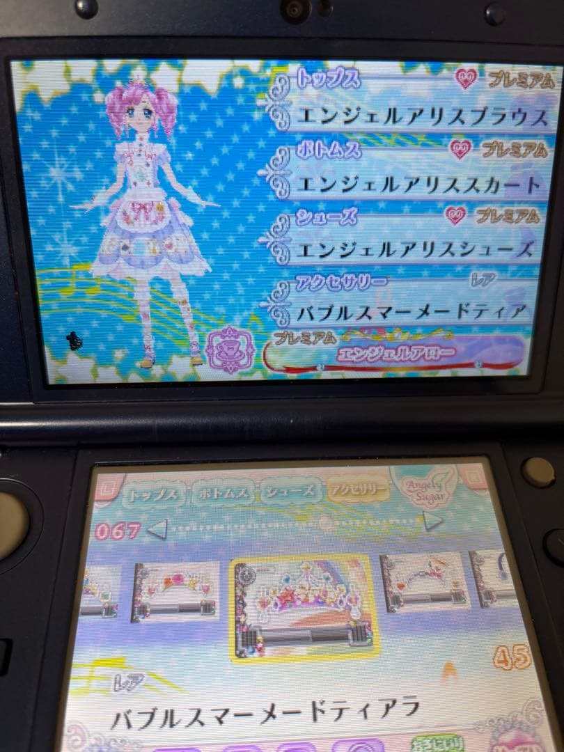 アイカツ！ my no.1 stage 3ds カセット