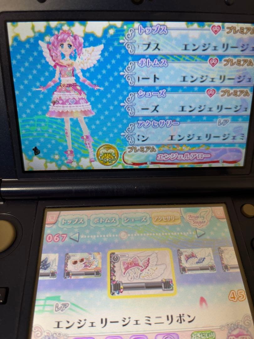 アイカツ！ my no.1 stage 3ds カセット