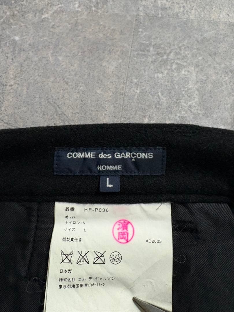 2005AW コムデギャルソンオム 縮絨ウール ノータックスラックス L 日本製