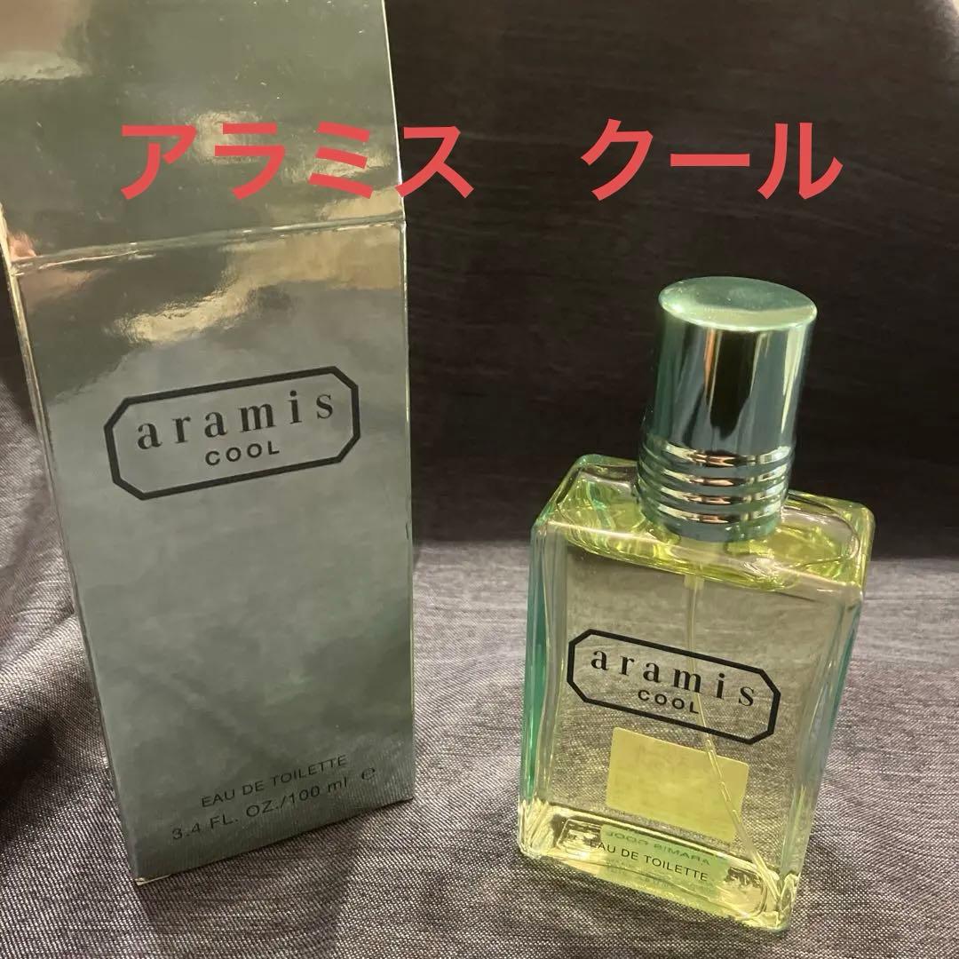 アラミス クール 100ml 香水