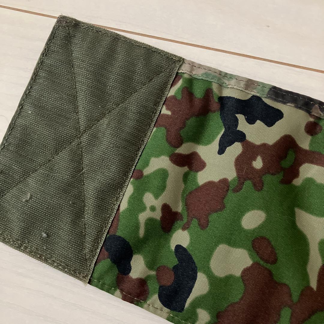 BLACKHAWK プレートキャリア　陸自迷彩　LEM製カマーバンド