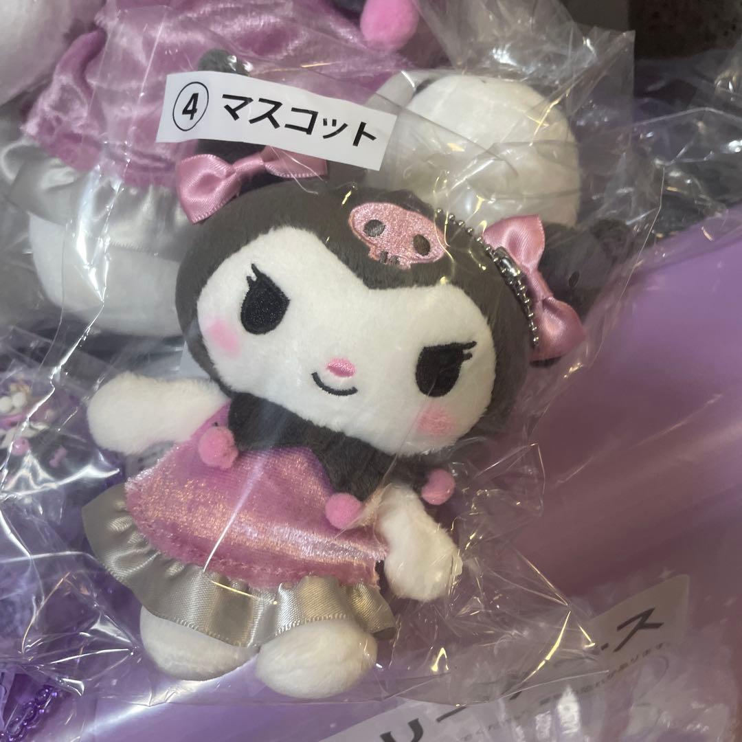 サンリオ　クロミ20周年アニバーサリー当りくじ　 6点セット sanrio