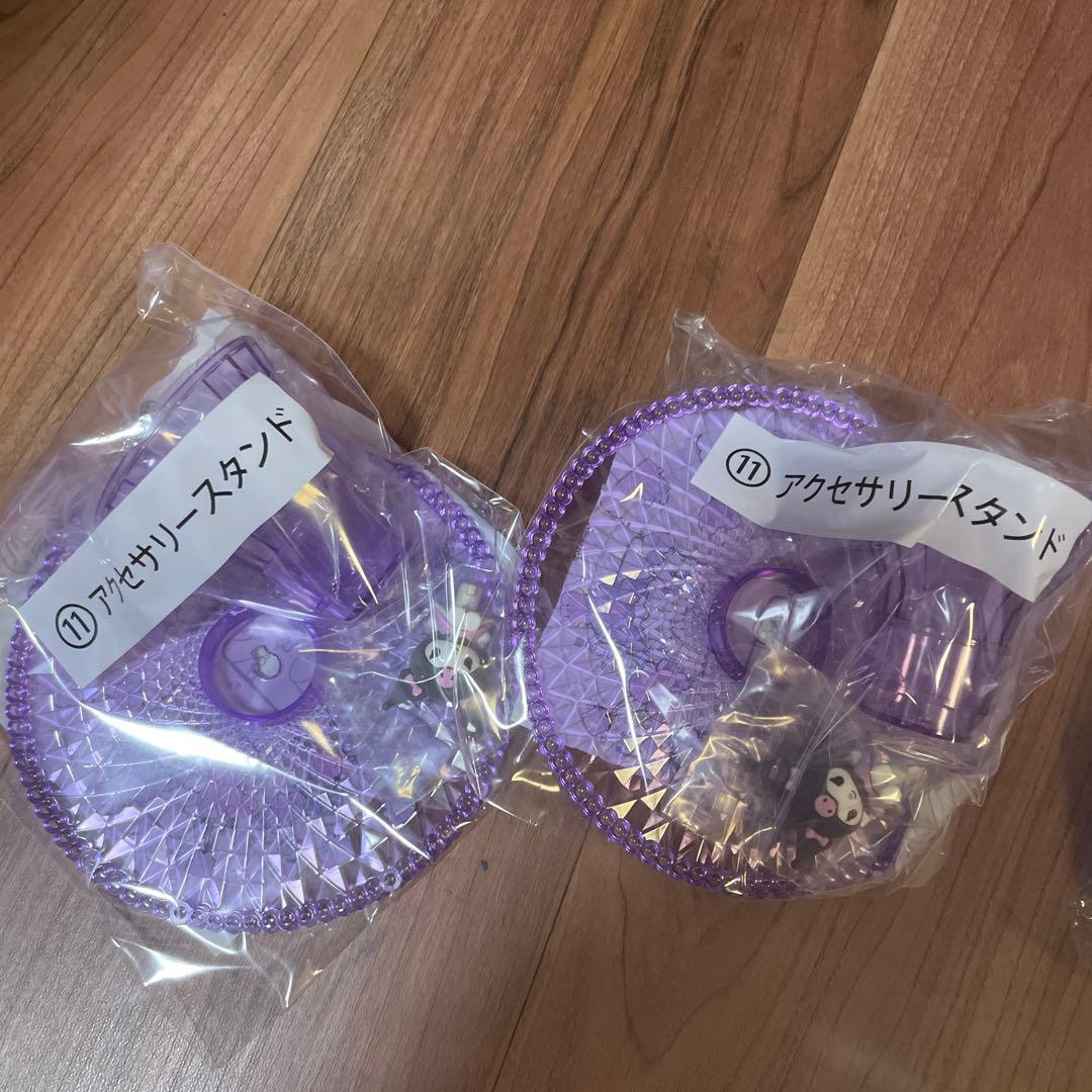 サンリオ　クロミ20周年アニバーサリー当りくじ　 6点セット sanrio