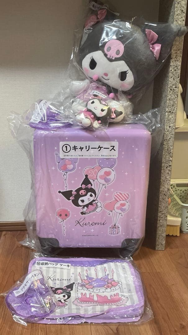 サンリオ　クロミ20周年アニバーサリー当りくじ　 6点セット sanrio