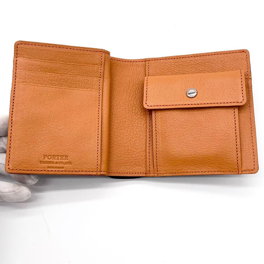 【新品未使用品】PORTER ダブル　二つ折り財布　レザー　ブラック×オレンジ