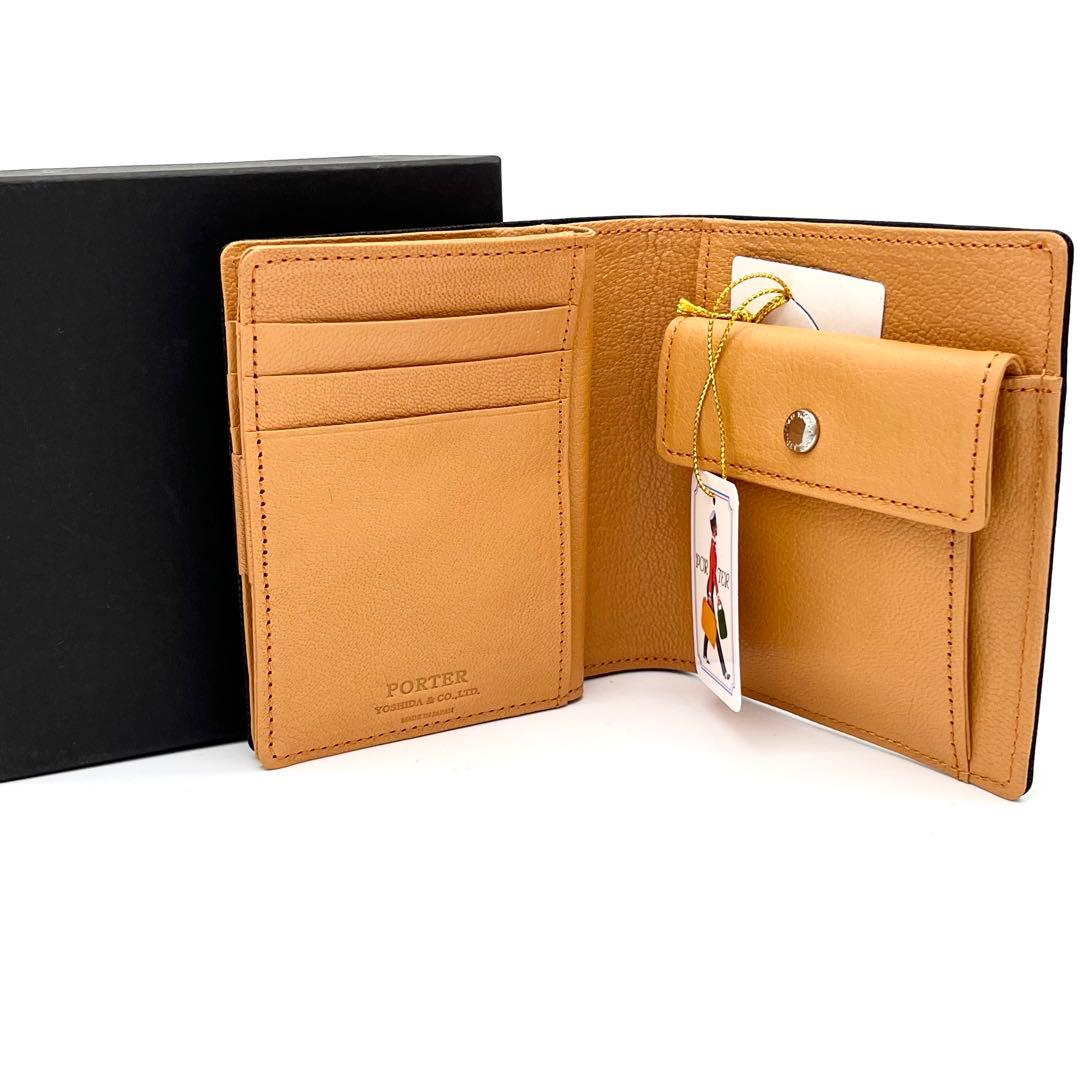 【新品未使用品】PORTER ダブル　二つ折り財布　レザー　ブラック×オレンジ