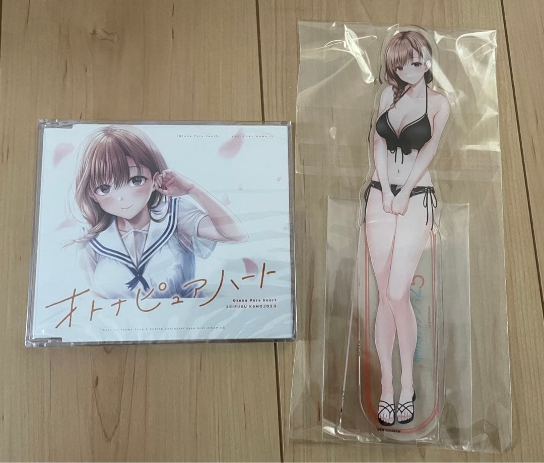 Switch 制服カノジョ2.5 のぞみ初恋BOX