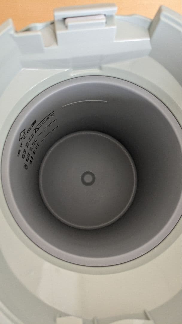 象印　加湿器　EE-MA20 グリーン