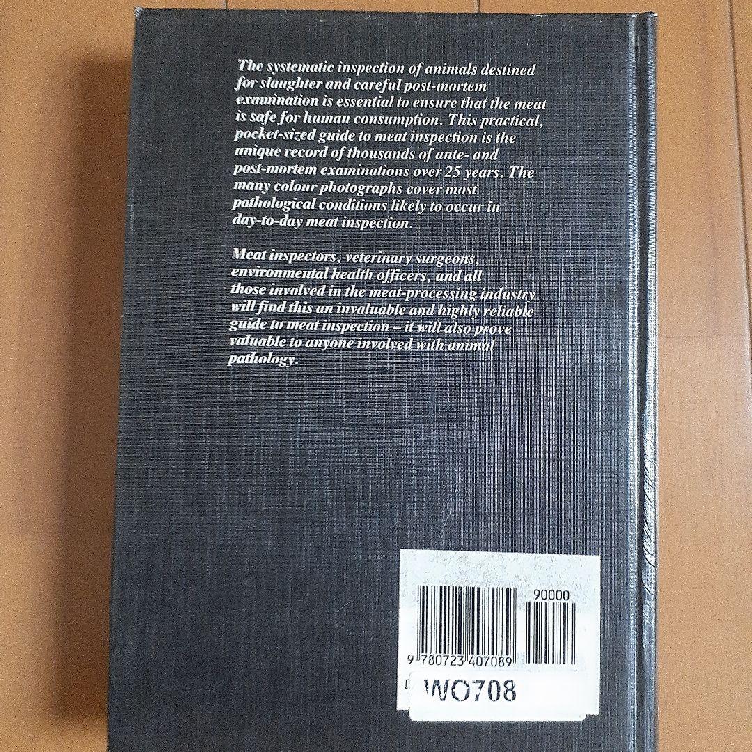 洋書 A Colour Atlas of Meat Inspection