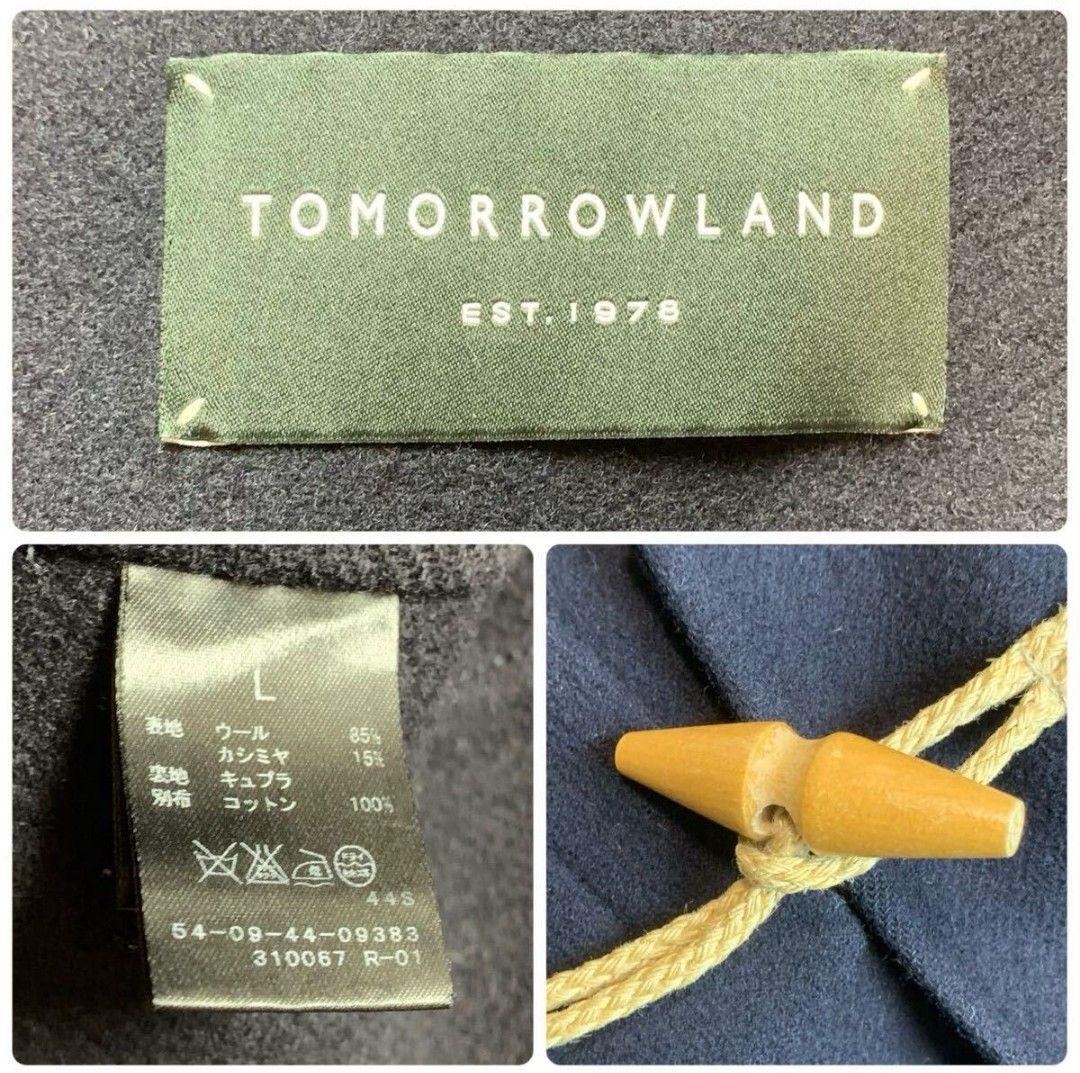 Lサイズ【未使用級◎】TOMORROWLAND トゥモローランド ダッフルコート