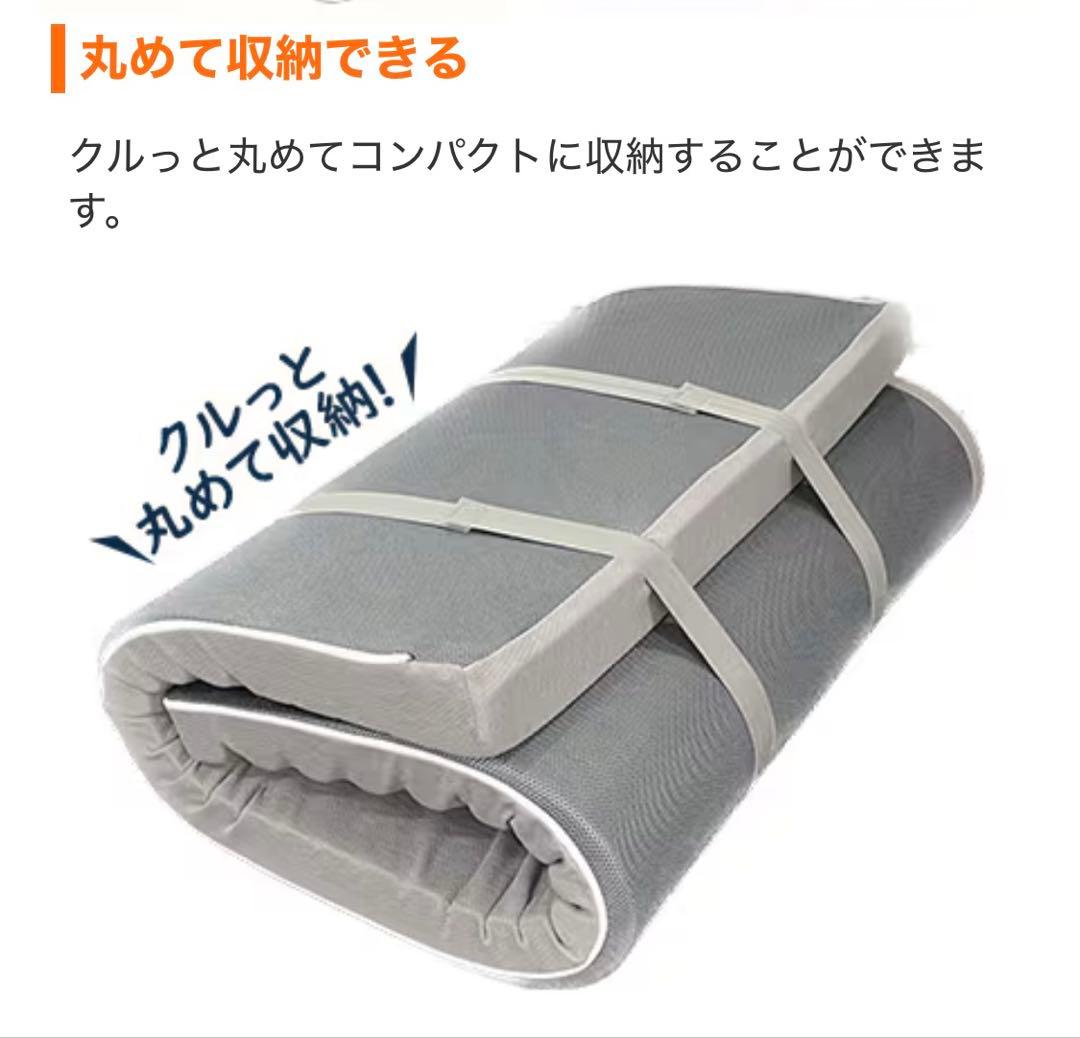 昭和西川☆エッセンシャルウェーブマットレス☆シングル☆J93201