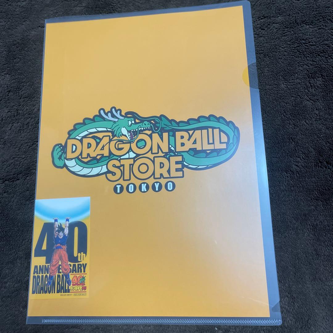 ドラゴンボール ゲンキダマツリ　来場記念品セット＋おまけ付き