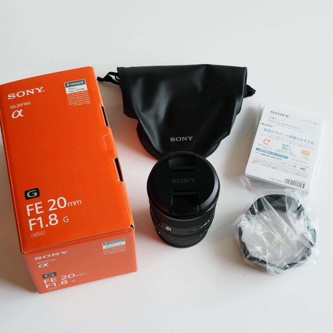 【美品】SONY FE 20mm F1.8 Gレンズ　SEL20F18G