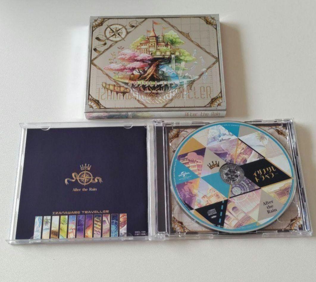 After the Rain そらる まふまふ まとめ売り【バラ売り☓】