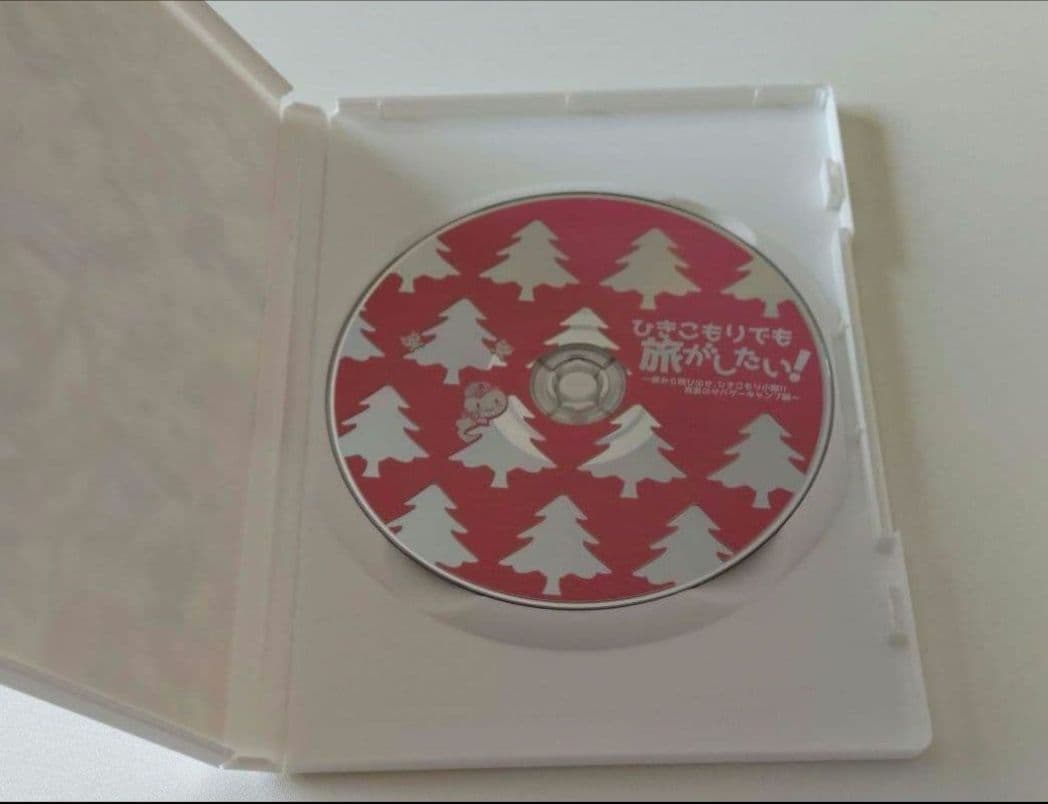 After the Rain そらる まふまふ まとめ売り【バラ売り☓】