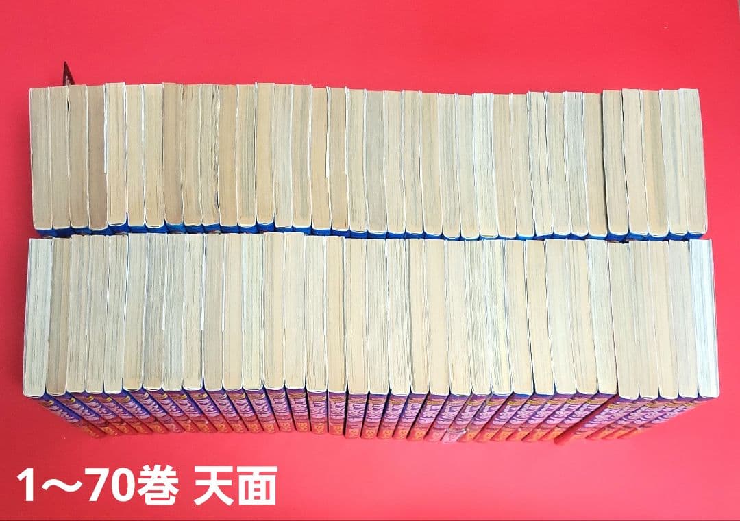 はじめの一歩全巻　１～１４２巻