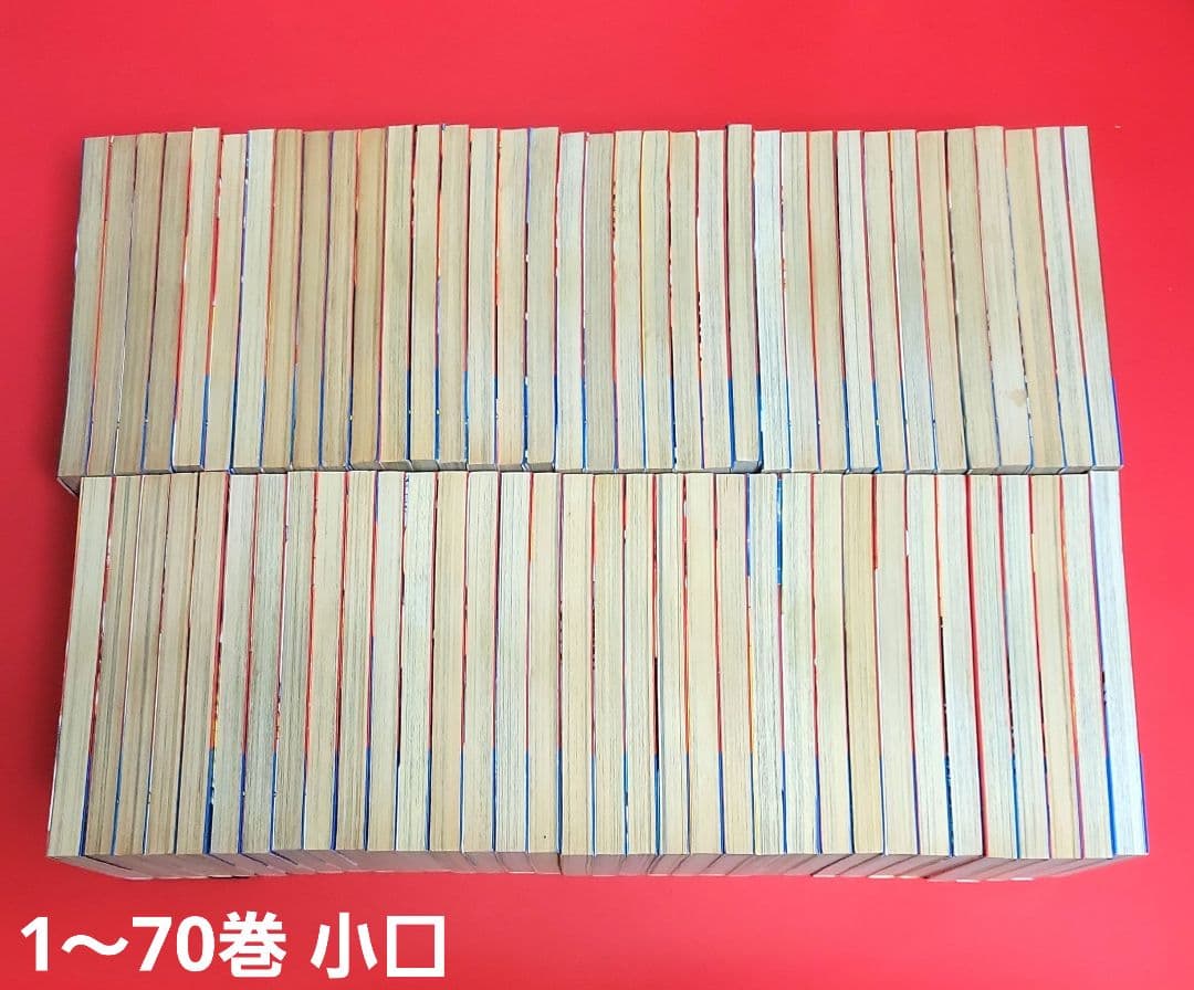 はじめの一歩全巻　１～１４２巻