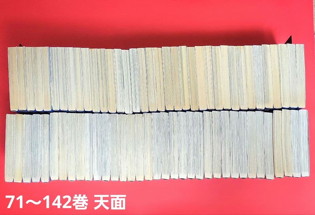 はじめの一歩全巻　１～１４２巻