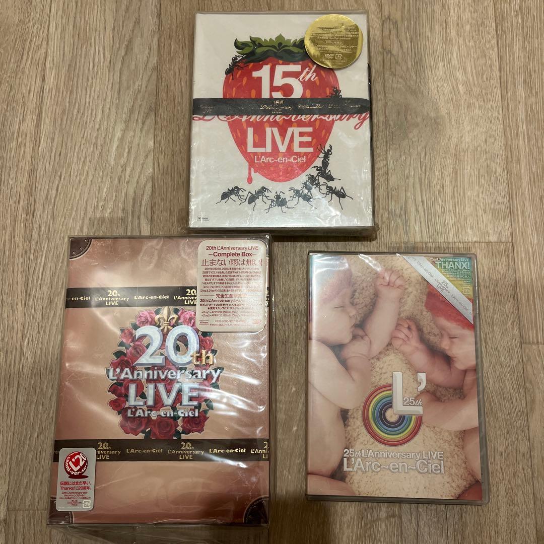 L'Arc〜en〜Ciel 15th 20th 25th ライブDVD セット