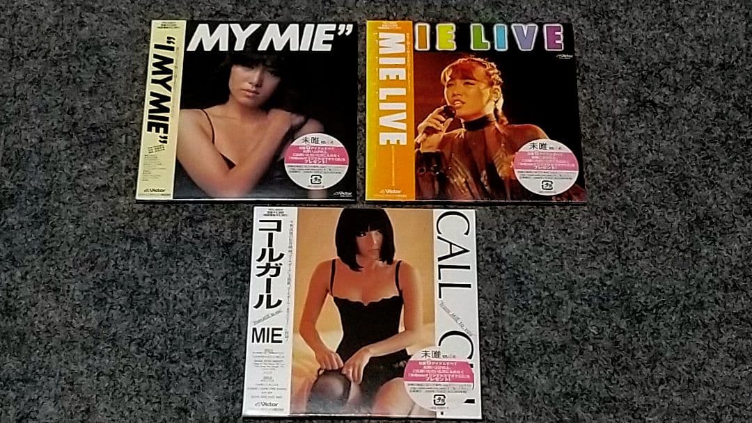 ピンクレディー mie 未唯★紙ジャケットCDセット