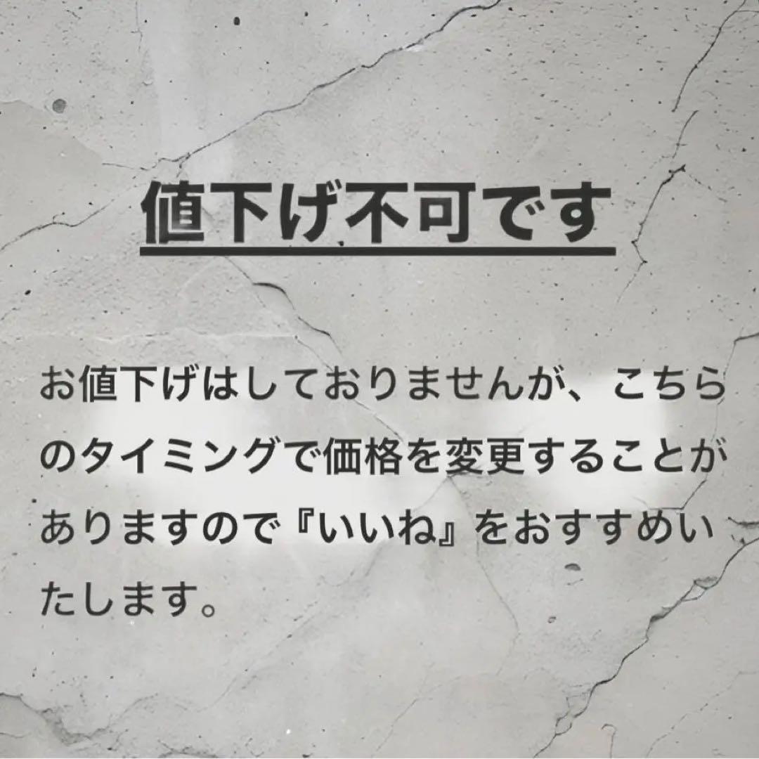 【 MM6 Maison Margiela Kids スウェットパンツ 】