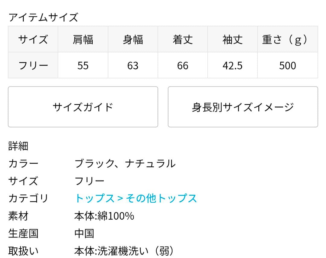 ARMY TWILL　メッシュフーディ