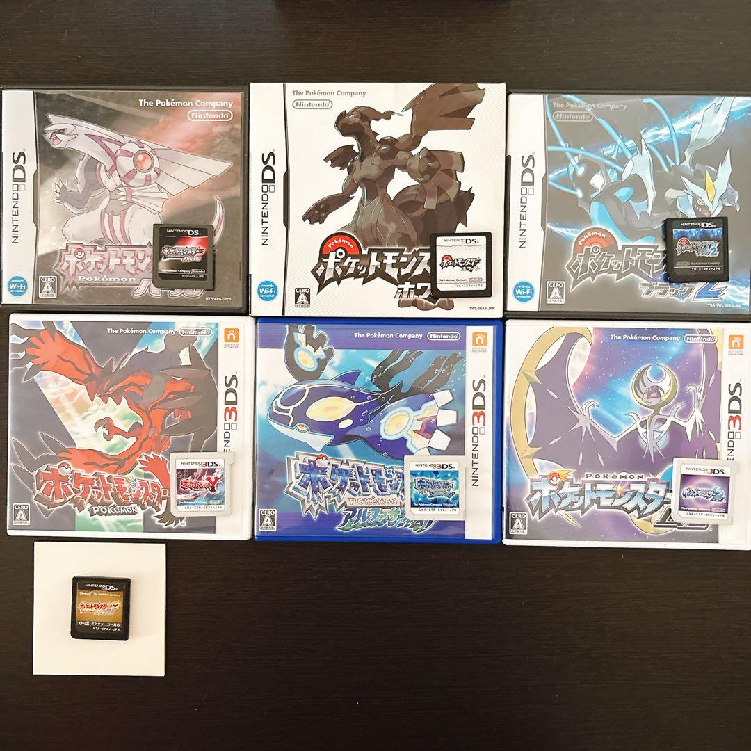 DS、3DS ソフトまとめ売り　ポケモン　ケース有り