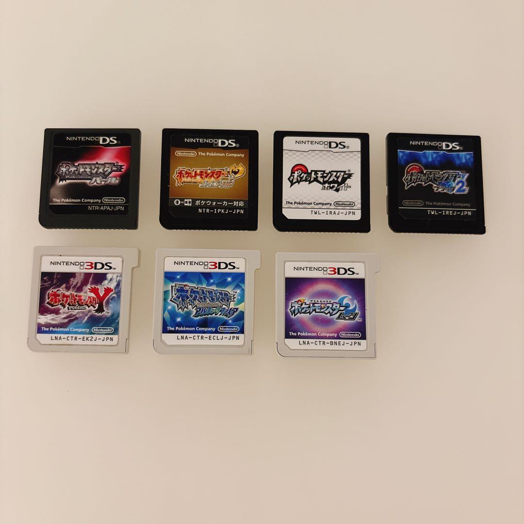 DS、3DS ソフトまとめ売り　ポケモン　ケース有り