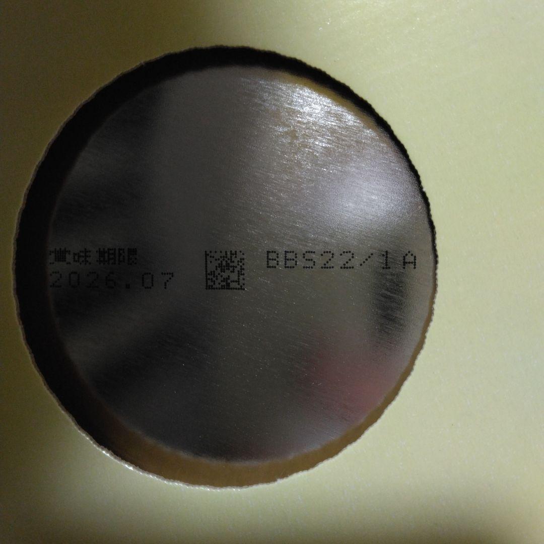 明治　ほほえみ　2缶パック　800g×2 　3箱