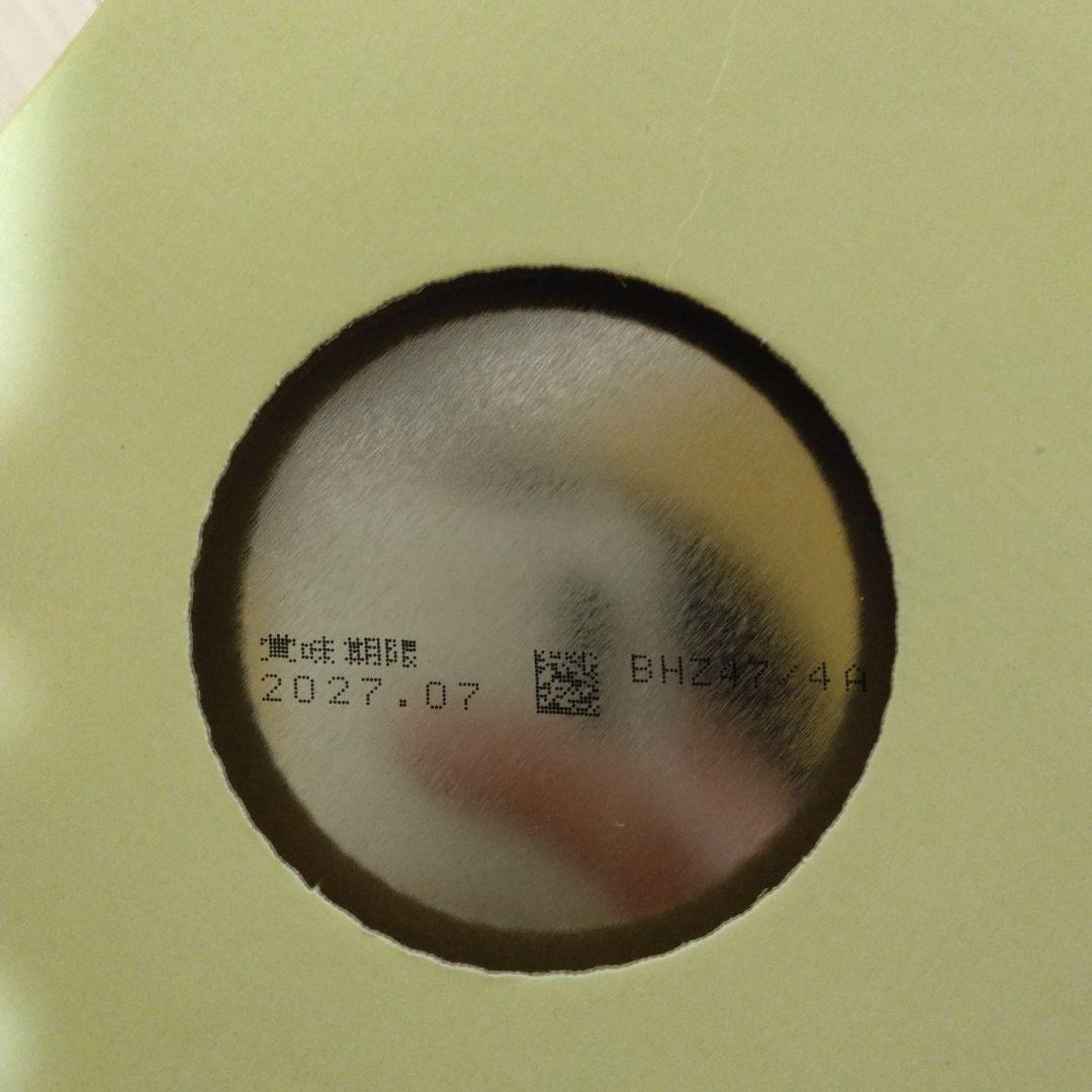 明治　ほほえみ　2缶パック　800g×2 　3箱