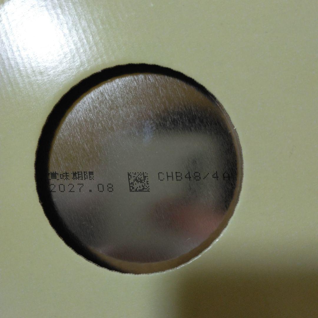 明治　ほほえみ　2缶パック　800g×2 　3箱