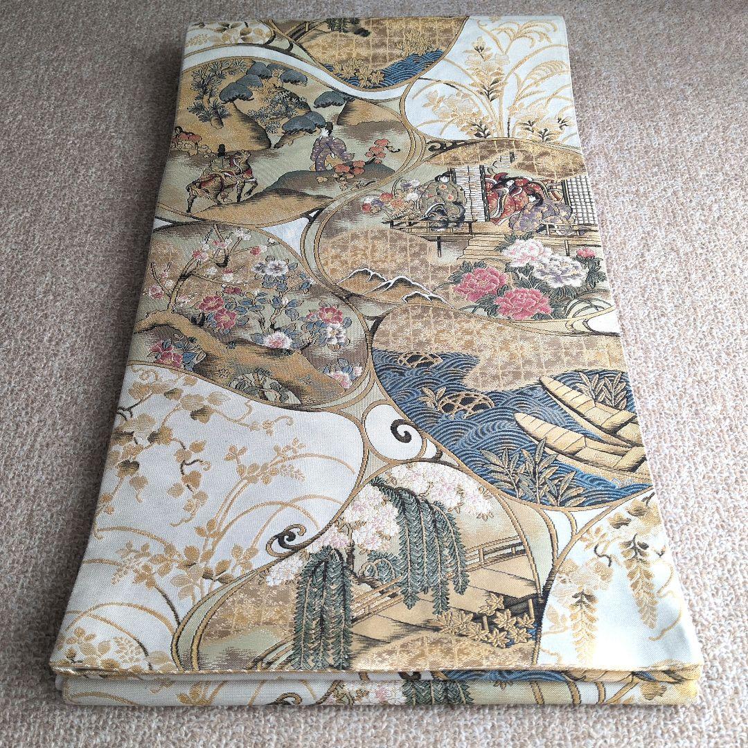 袋帯 正絹 「平安絵巻」