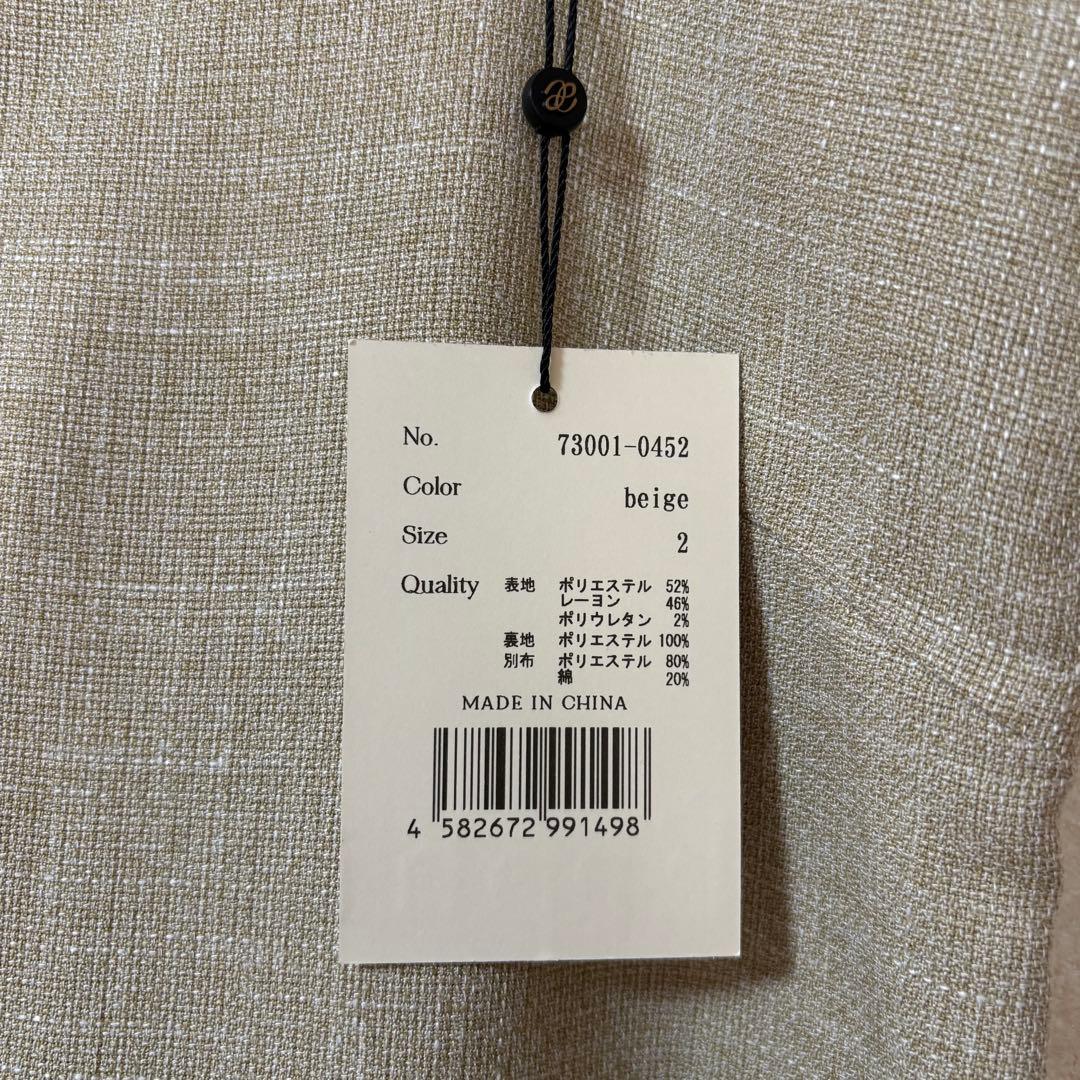 〖Eaphi〗EMBROIDERY LINEN LIKE ONEPIECE┋２