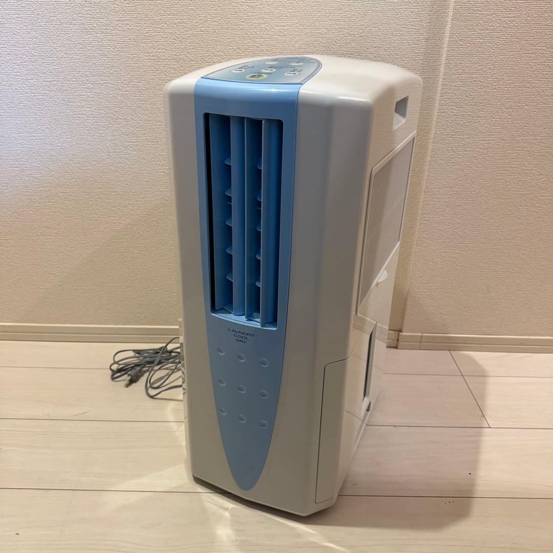 2023年製　CORONA コロナCDM-F1023　どこでもクーラー