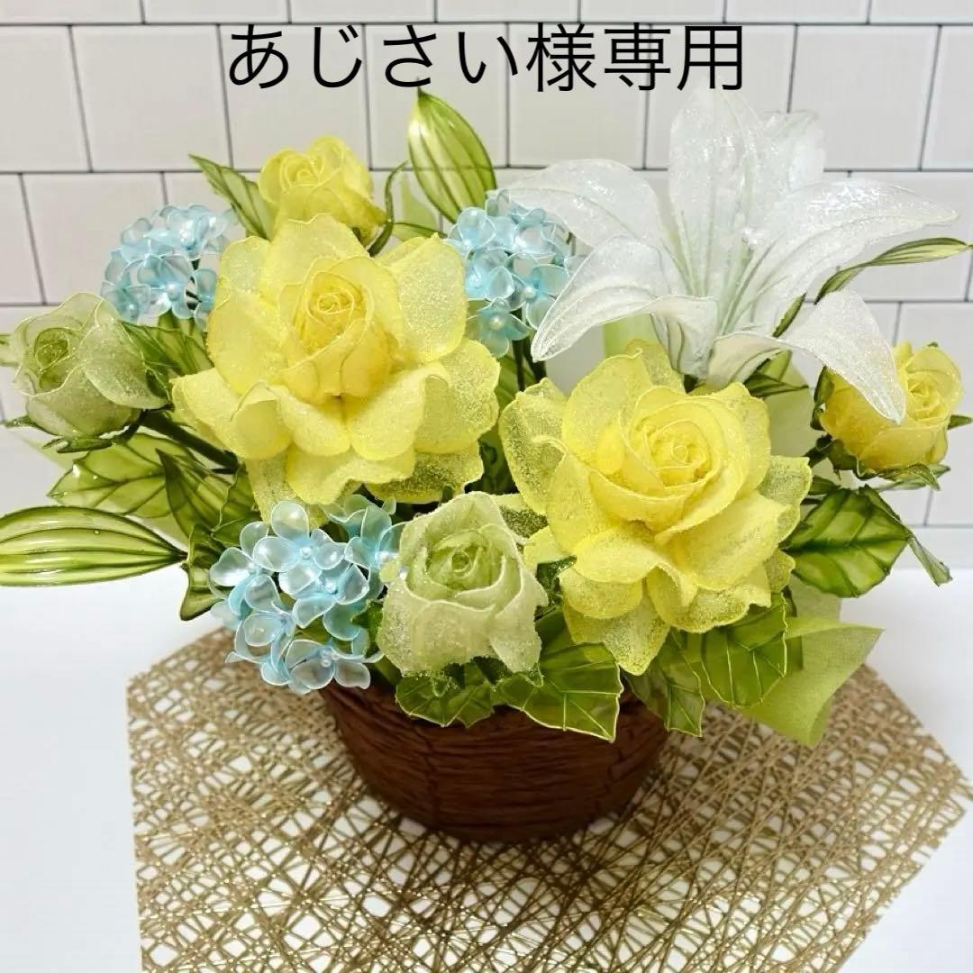 アメリカンフラワー（バラ、ユリ）ディップフラワー