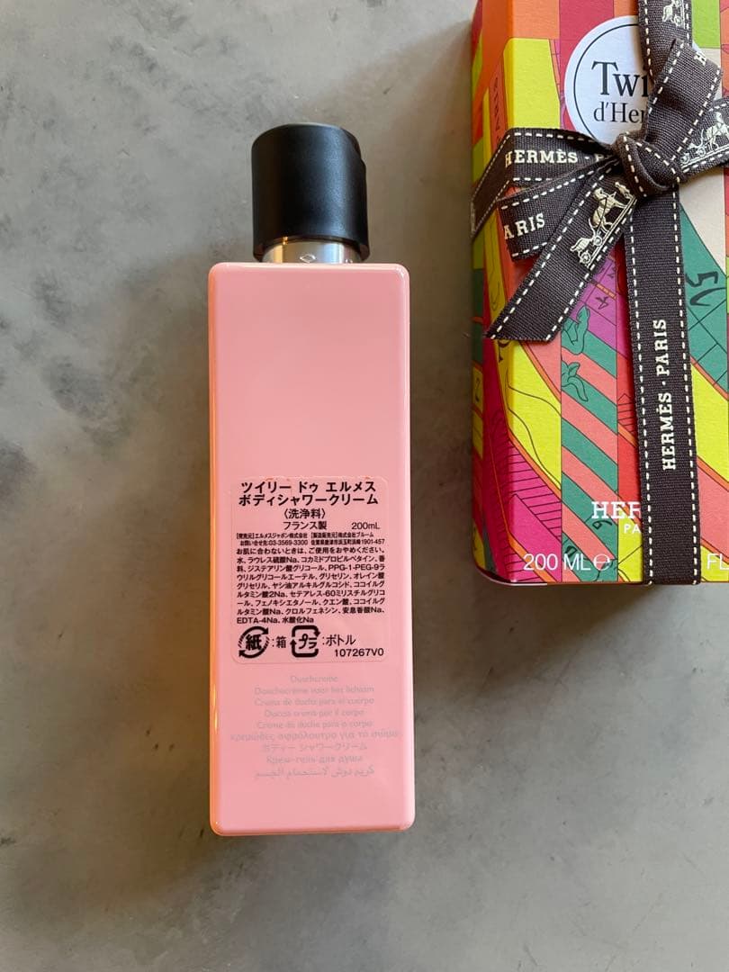 【新品未使用】ツイリードゥエルメス　ローラメルシエ未使用ボディクリームプレゼント