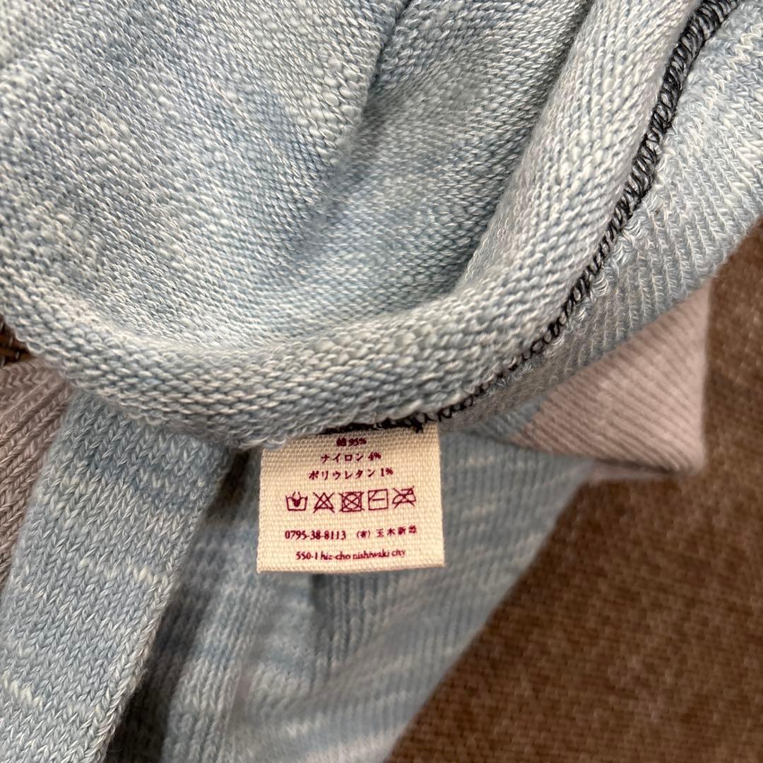 タマキニイメ　あしんすごい　新品