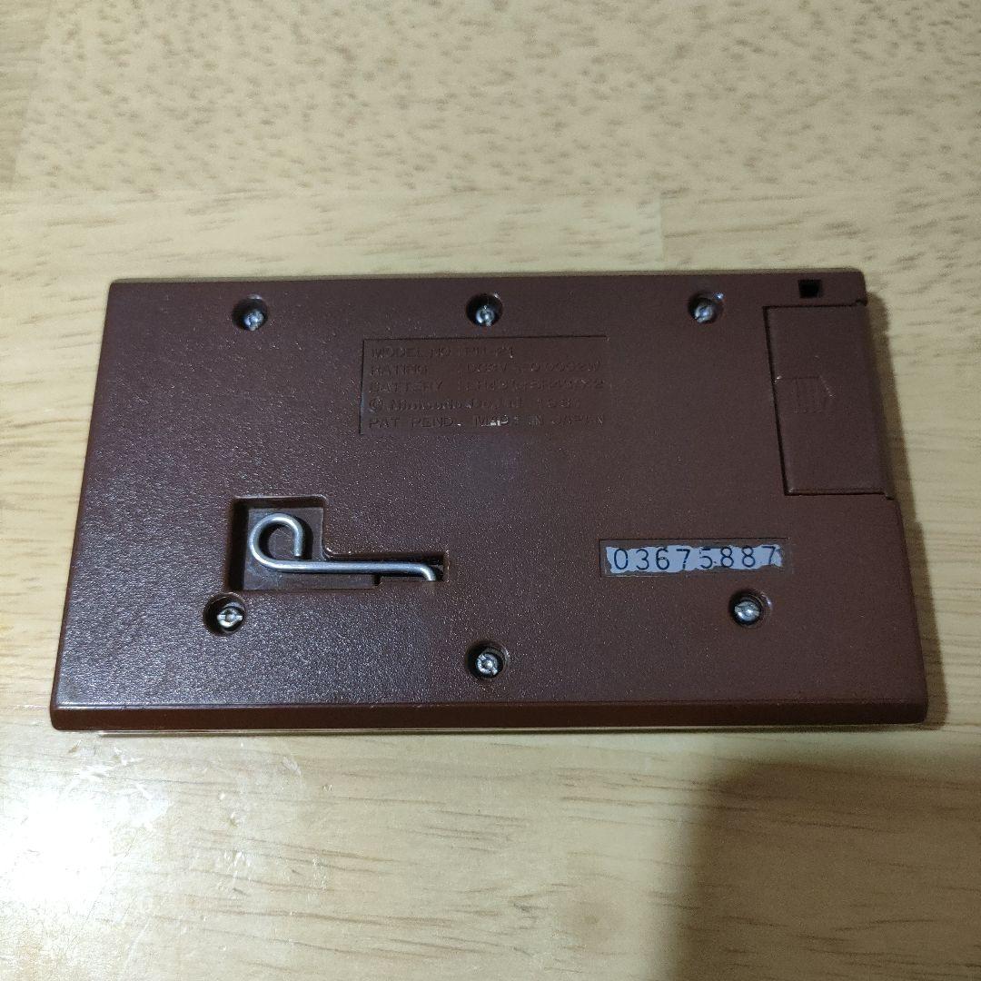 ゲームアンドウォッチパラシュートNintendo任天堂ニンテンドーメンテナンス済