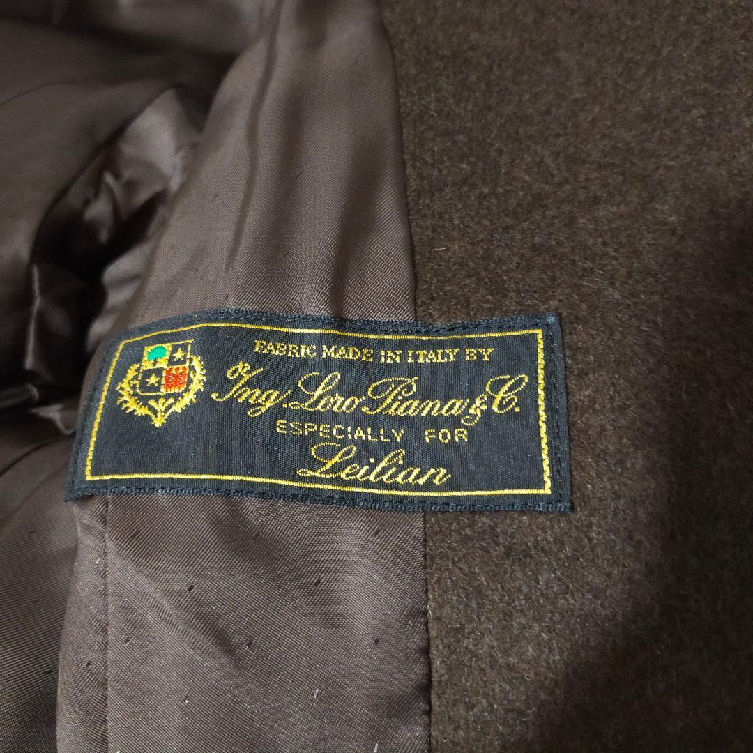 極美品　レリアン　ロロピアーナ　カシミヤ100%　ショールカラー　ロングコート