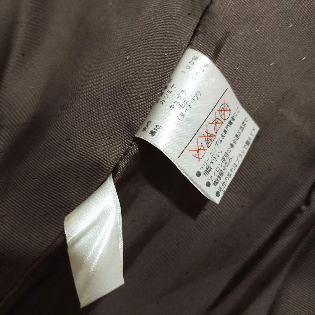 極美品　レリアン　ロロピアーナ　カシミヤ100%　ショールカラー　ロングコート