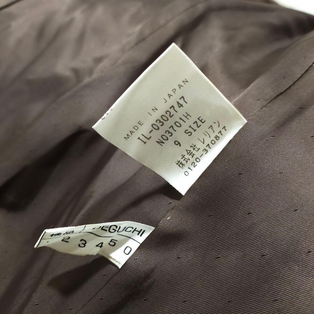 極美品　レリアン　ロロピアーナ　カシミヤ100%　ショールカラー　ロングコート