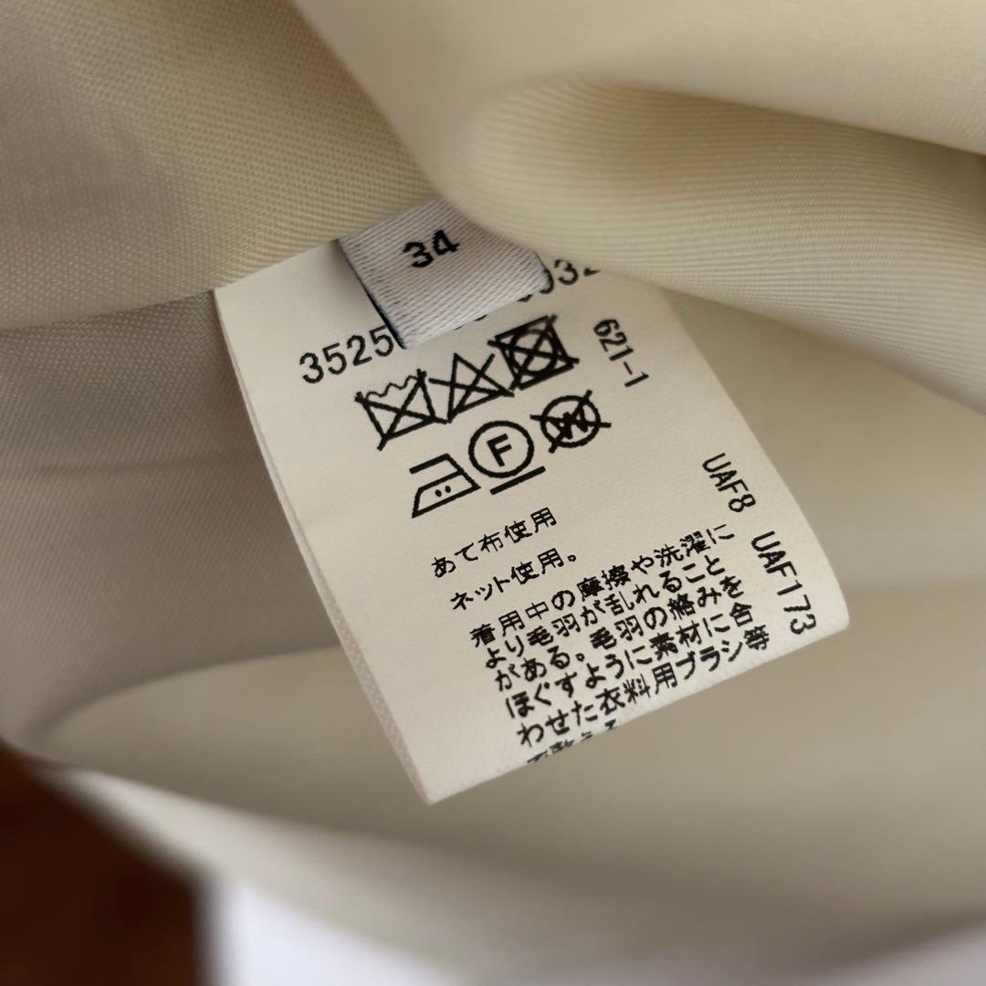 green label relaxing ノーカラー コート　ロング　xsサイズ