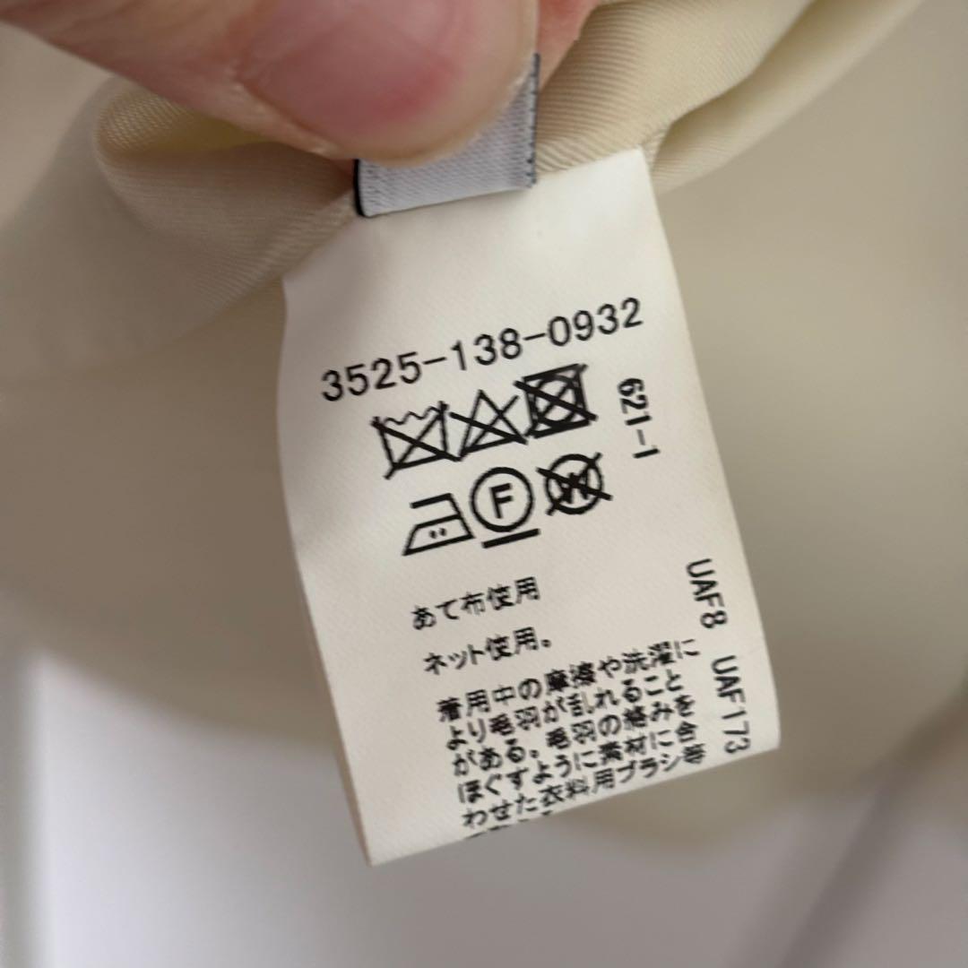 green label relaxing ノーカラー コート　ロング　xsサイズ