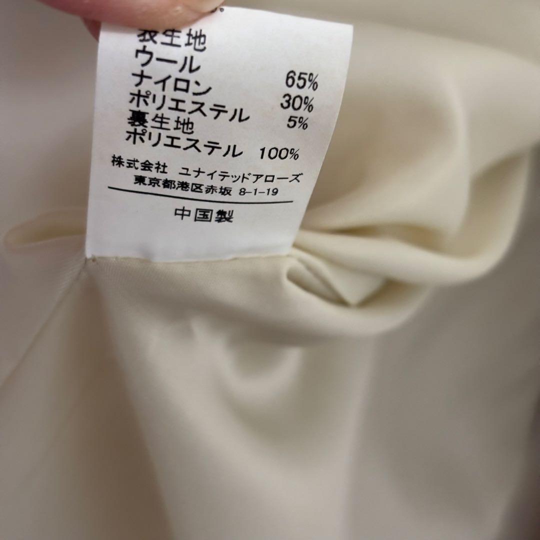 green label relaxing ノーカラー コート　ロング　xsサイズ