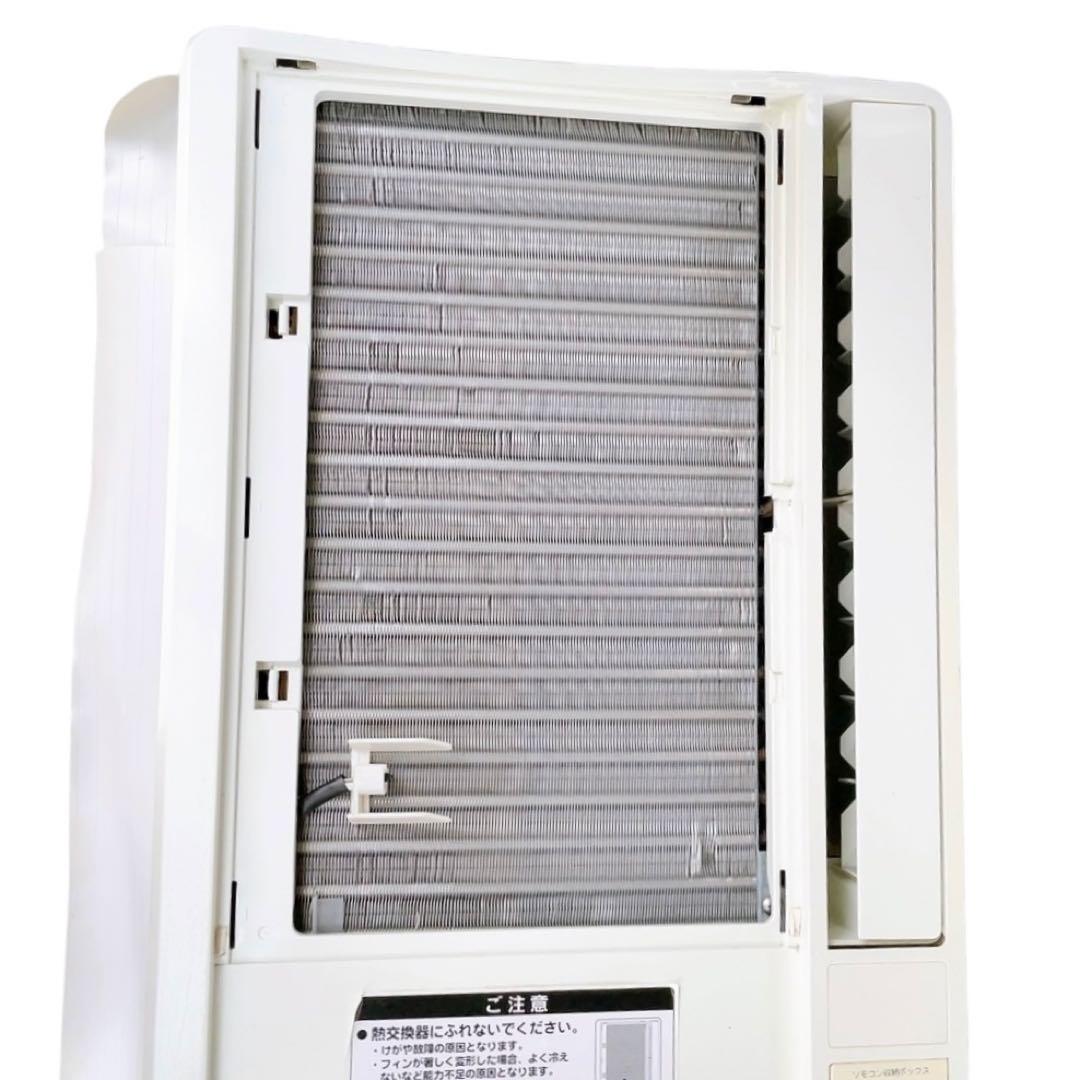 【最安値・極美品】KOIZUMI窓用エアコン　2017年製 KAW-1672