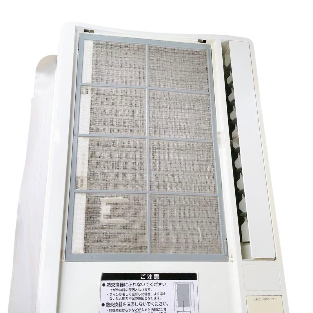 【最安値・極美品】KOIZUMI窓用エアコン　2017年製 KAW-1672