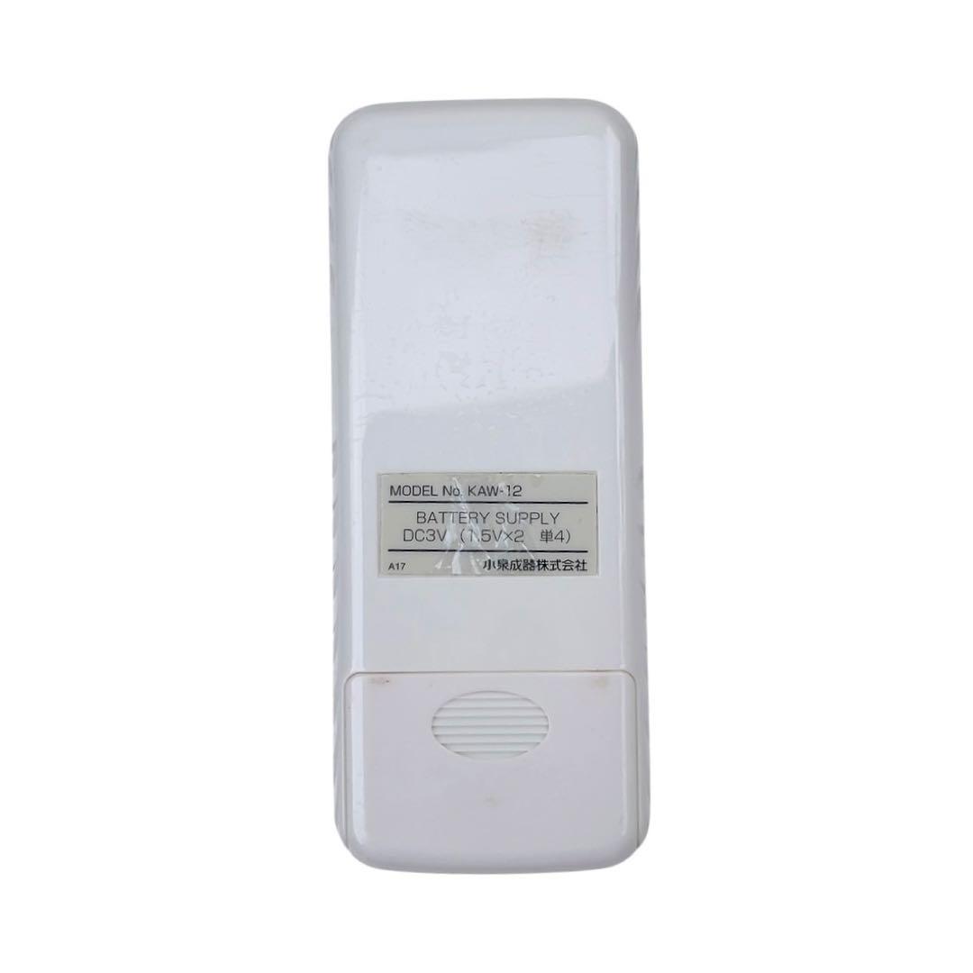 【最安値・極美品】KOIZUMI窓用エアコン　2017年製 KAW-1672