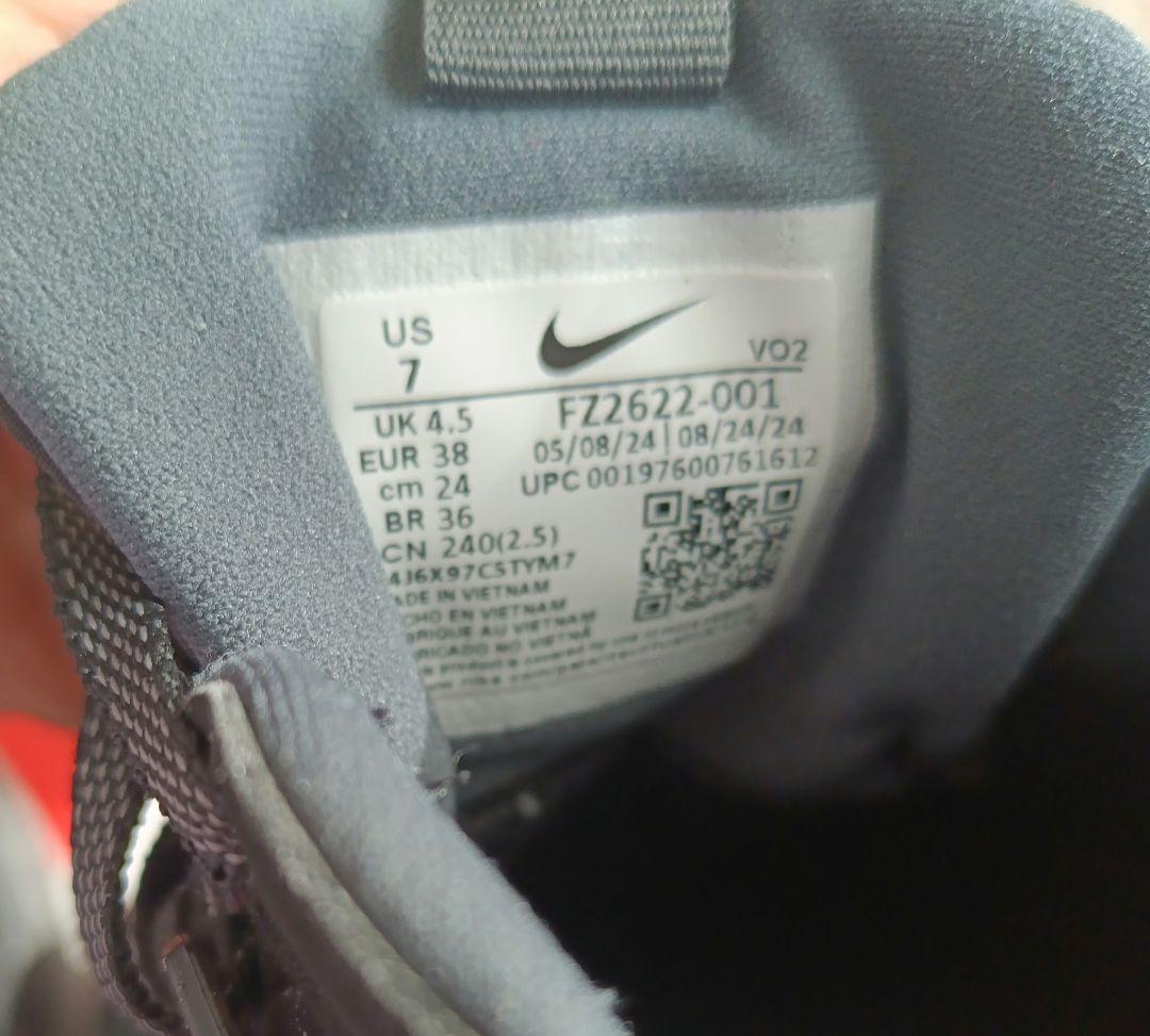 Nike GORE-TEX スニーカー　24cm