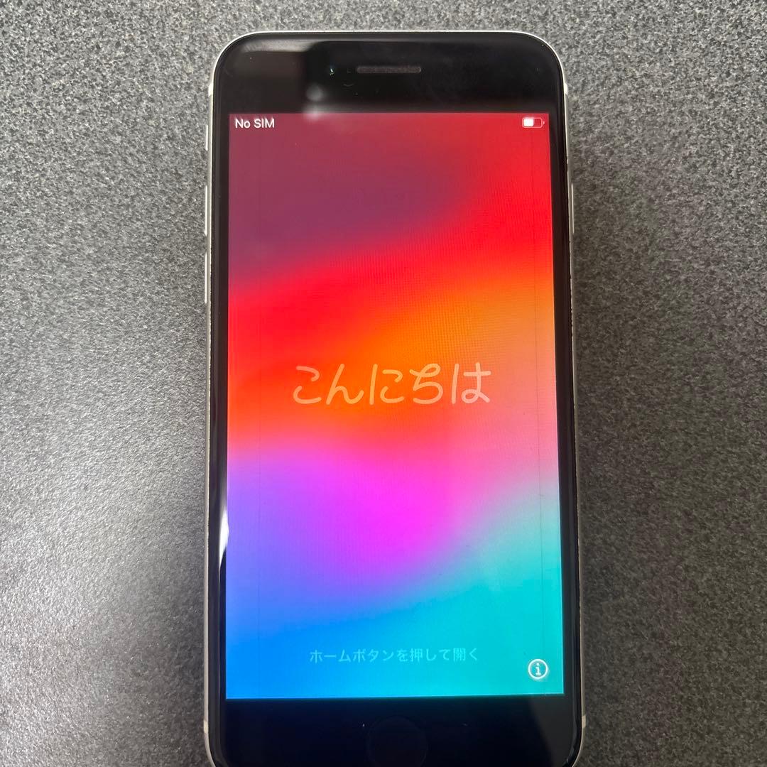 【ジャンク品】iPhoneＳＥ　【カメラ不具合あり】 バッテリー80%