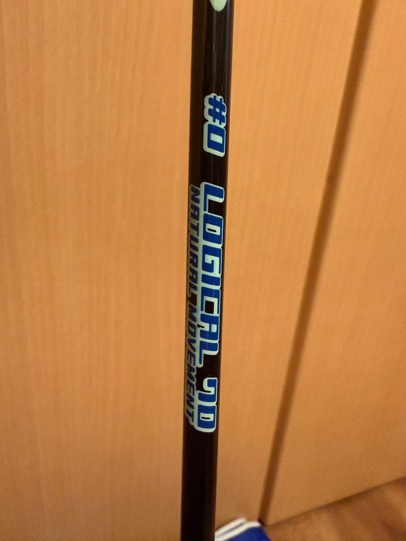 ディープライナー　ロジカル70#0 DEEPLINER